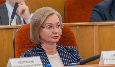 Заседание Законодательного Собрания Оренбургской области